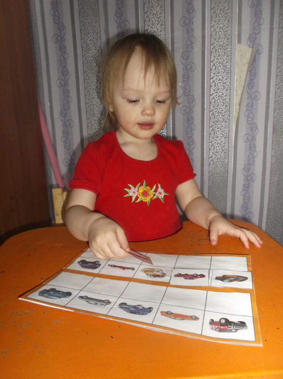 Занятие №7.М.Шичида.Инструменты.