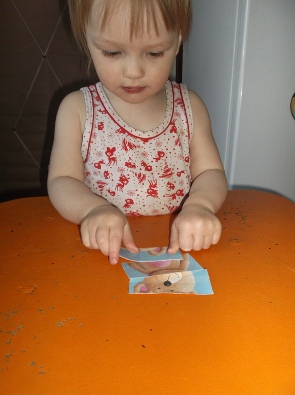 Шестое занятие