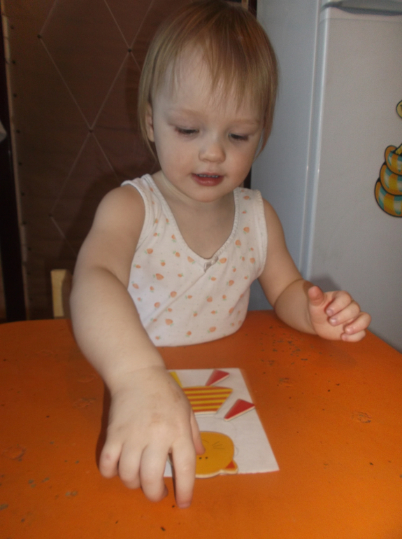 Занятие №4.М.Шичида.