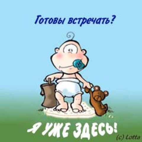 179b1a78a300697491dcd1eb308d470c.jpg