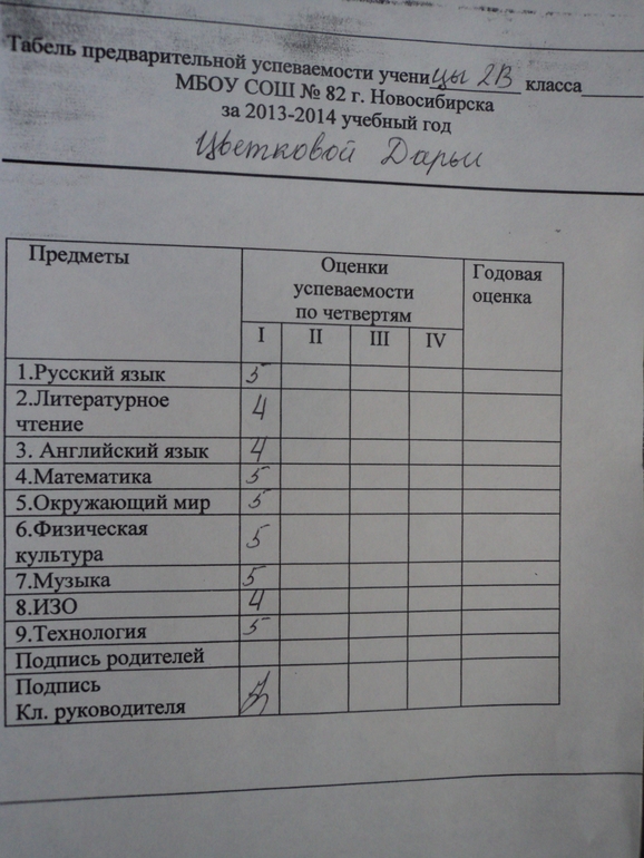 fe6cbb43c224c8c4338e65db2e84f46e.jpg