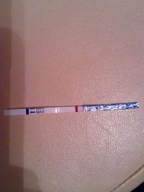 кто-нибудь видит мою заветную?