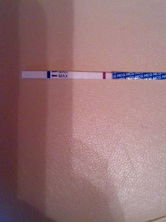 кто-нибудь видит мою заветную?