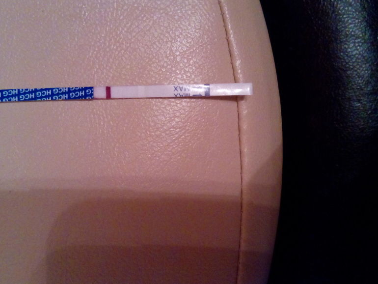 кто-нибудь видит мою заветную?