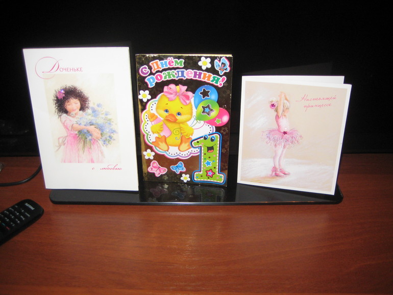 Запоздалый отчет о том, как мы отметили первый годик нашей любимой дочки Софии))))