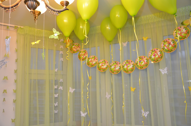 Годовасие Вишенки