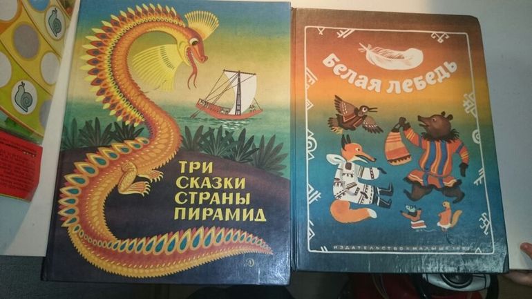 тада-да-дам)))) №1