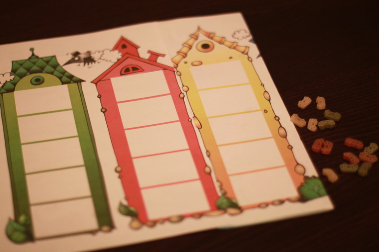 Монтессори-утро -1