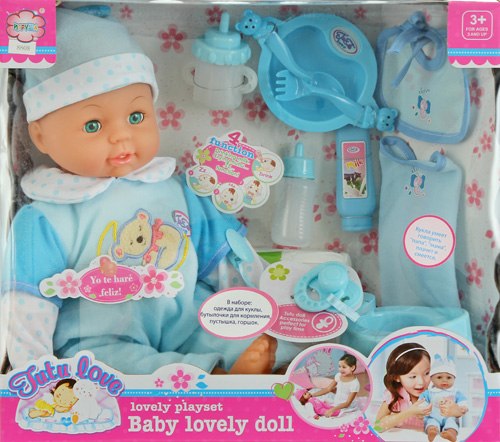 Топ-5 игрушек в интернет-магазине Дочки & Сыночки на этой неделе