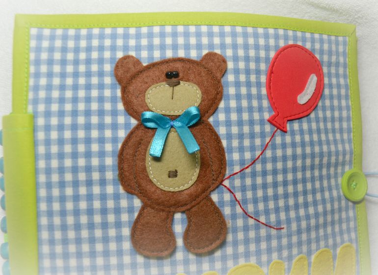 Именная развивающая книжка