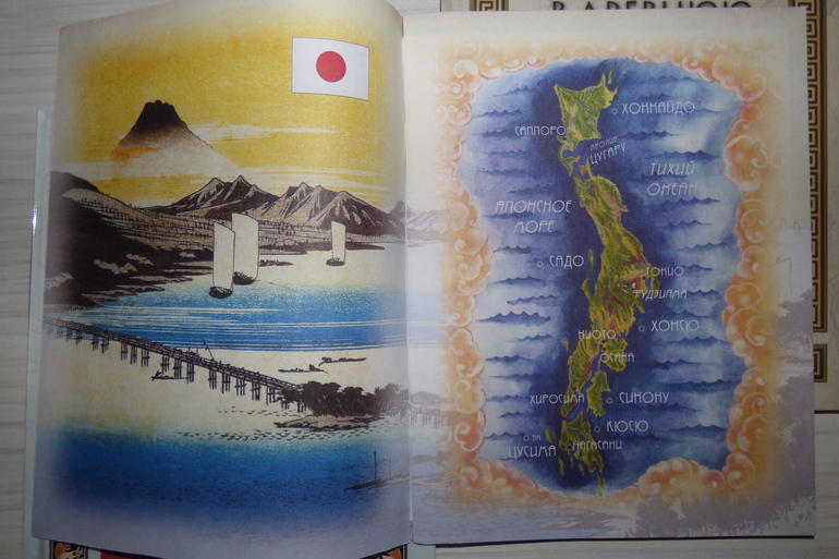 Очередная радость.