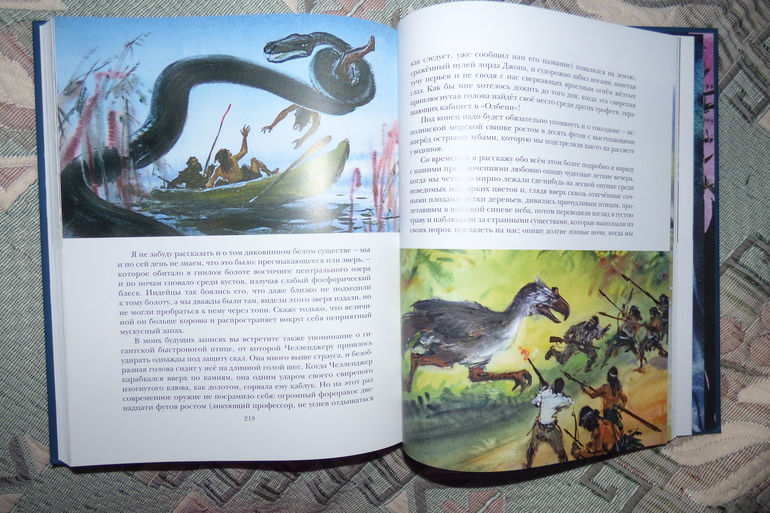 Наши новинки.