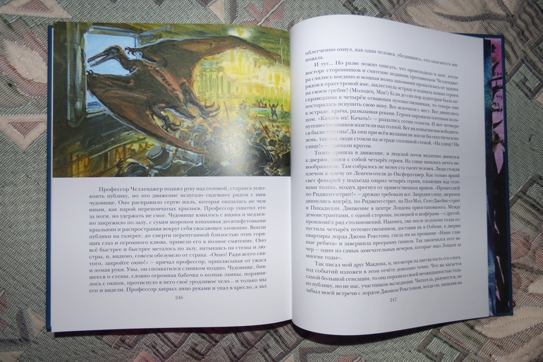 Наши новинки.