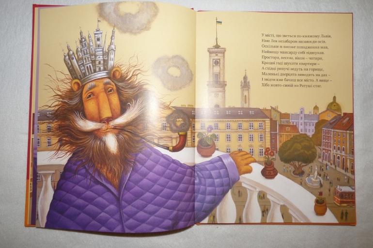 И другие украинские книги.