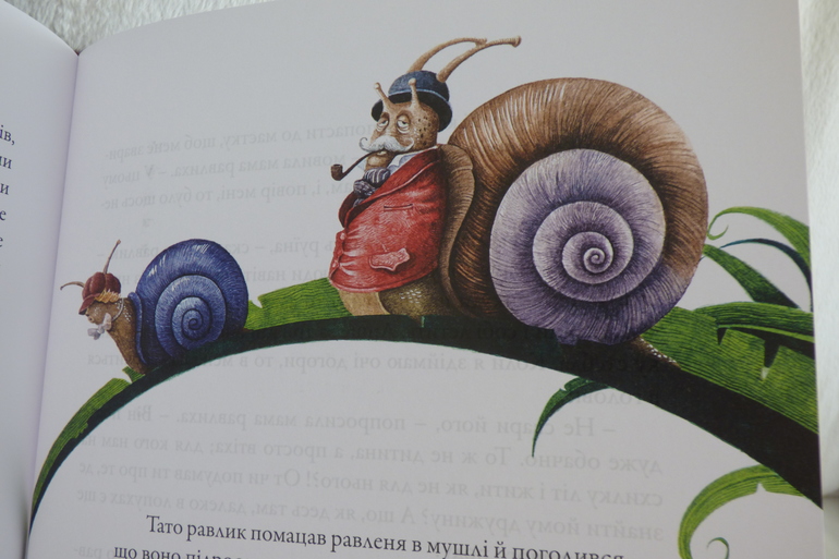 Сказки Андерсена