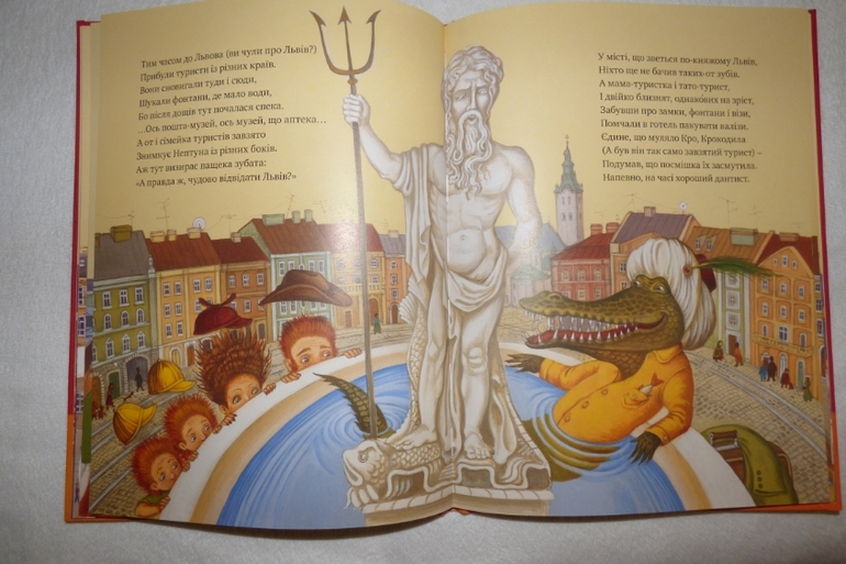 И другие украинские книги.