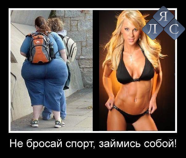 Старт 26 мая. Неделя первая день четвертый.