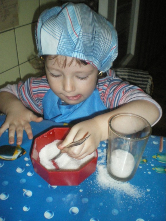 ФМ
