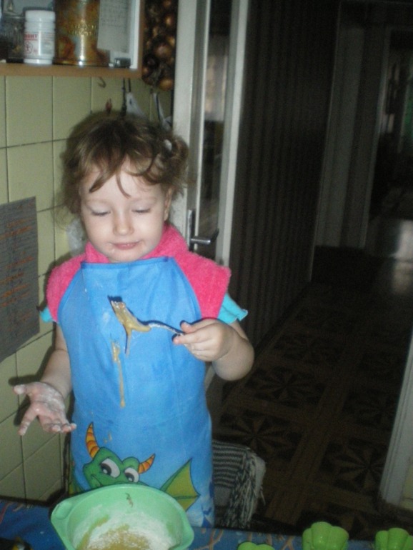 ФМ