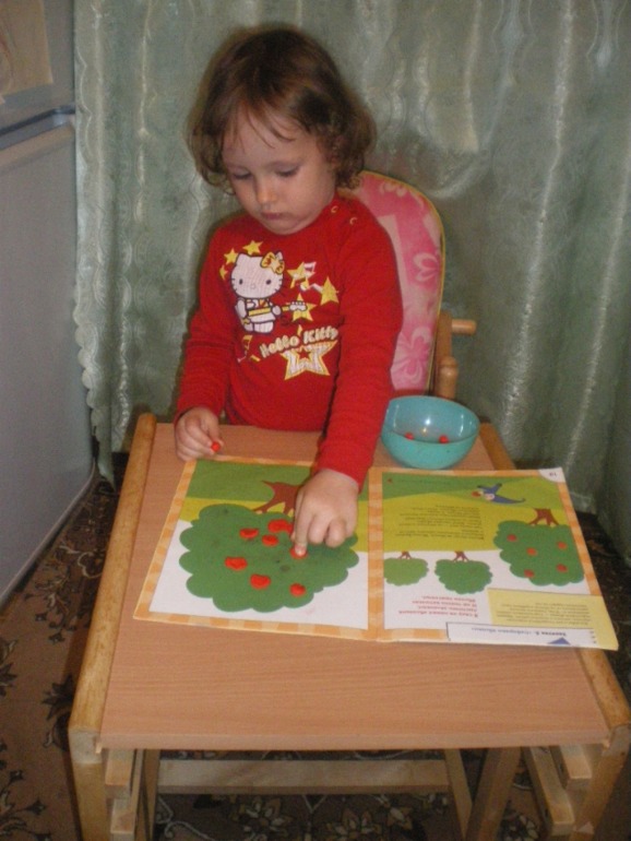 ФМ