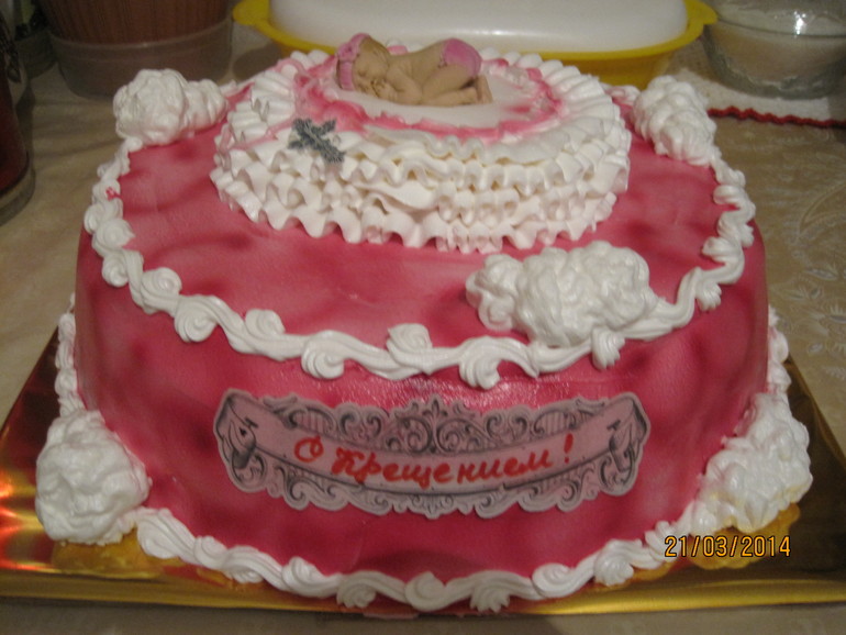 7 месяцев моей принцессе