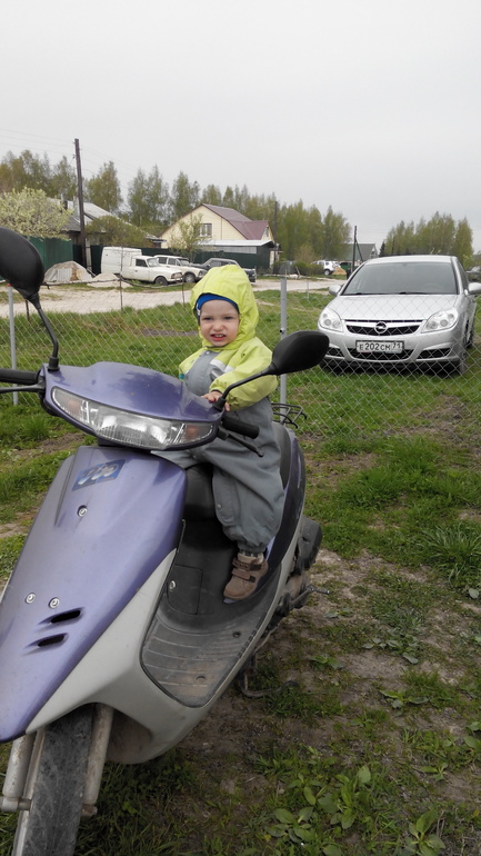 отдохнули в деревне