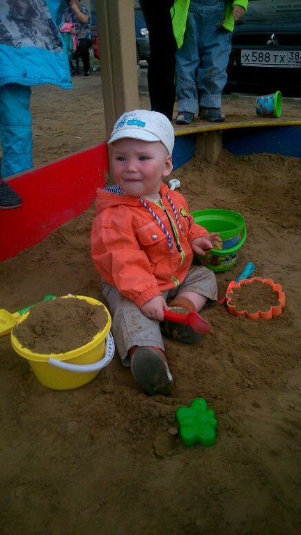 Год и шесть