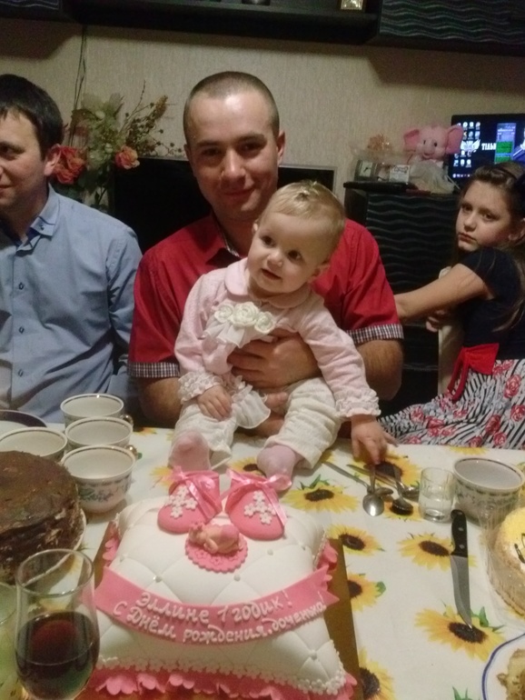наш годик!!!