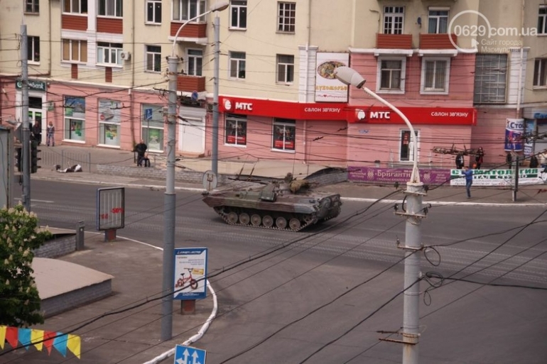 Мариупольцев