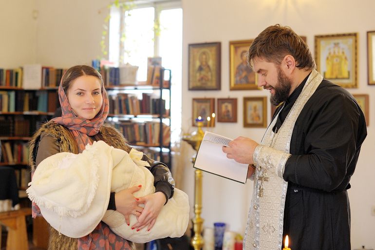 Крещение Анастасии