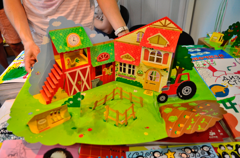 Книги с Питерского Салона - часть 3