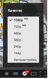 Сонный мишка - видео