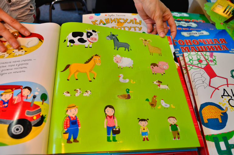 Книги с Питерского Салона - часть 3