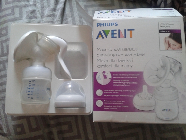 Продаю ручной молокоотсос Avent