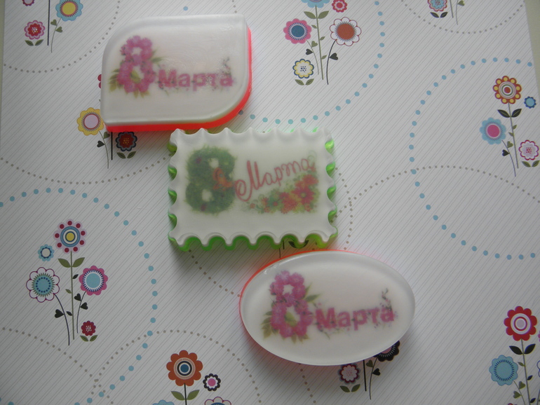 Чуточку моих мылок)