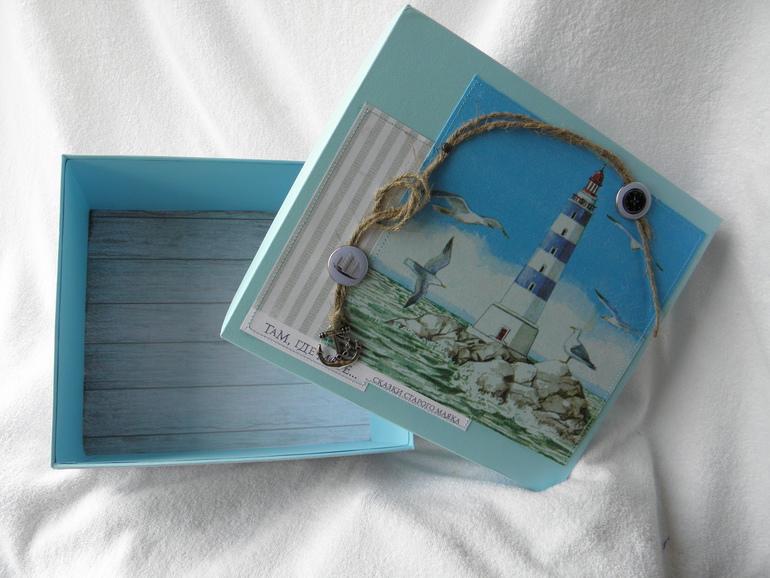 Короб для хранения