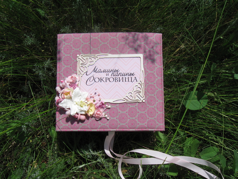 Коробочка для маминых и папиных сокровищ 