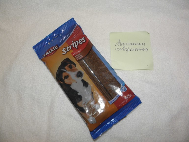 Чудо посылочка от волшебницы крючка)