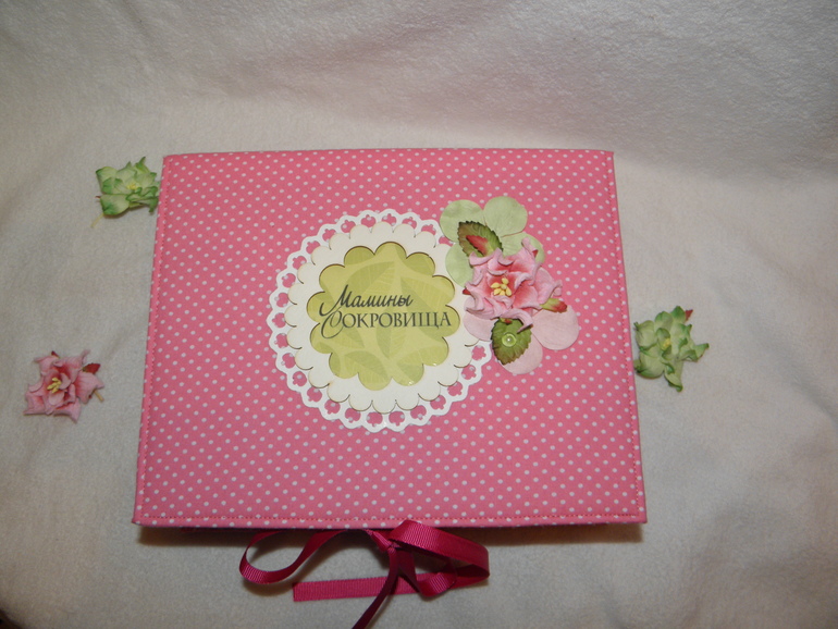 Набор для девочки