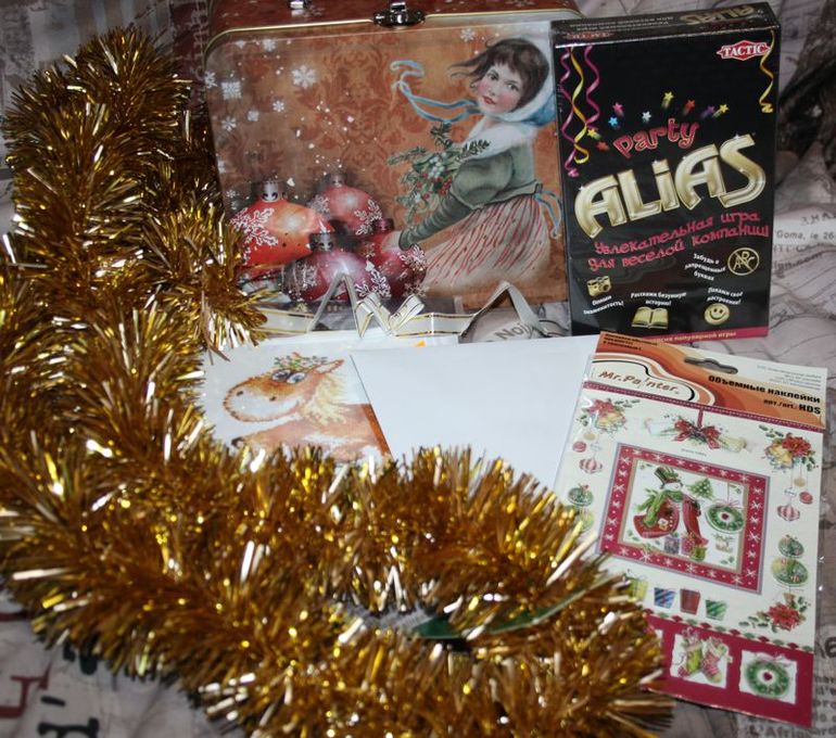 Праздник продолжается!