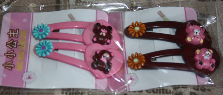 подарочки к дню семьи!