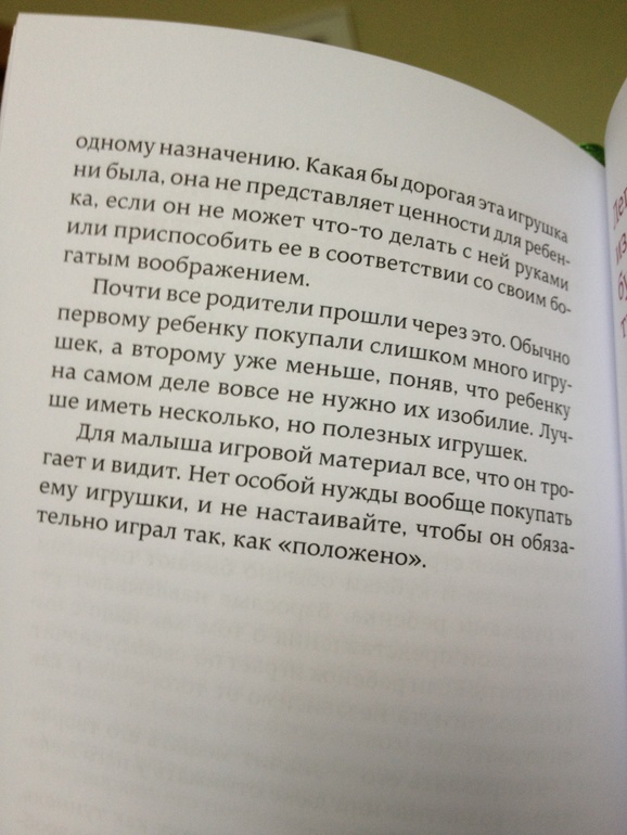 Для Екатерины)