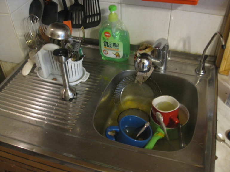 Взлёт 66. Шаг 1.