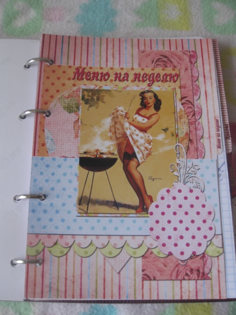 Взлёт 72. День 22.