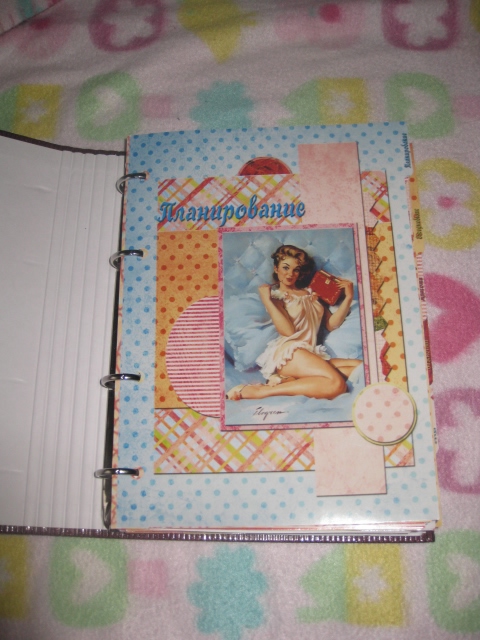 Взлёт 72. День 22.