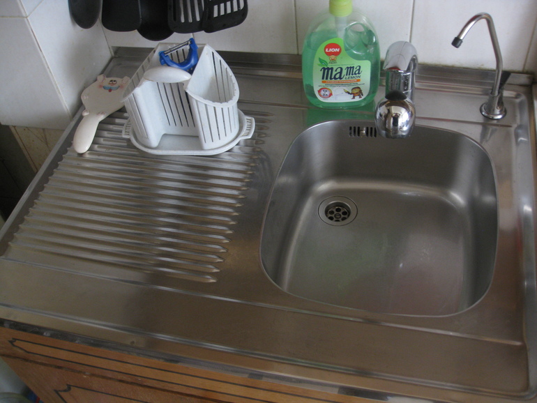 Взлёт 66. Шаг 1.