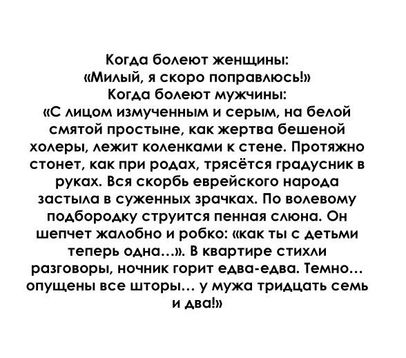 Еще немного позитива))) Ловите))))