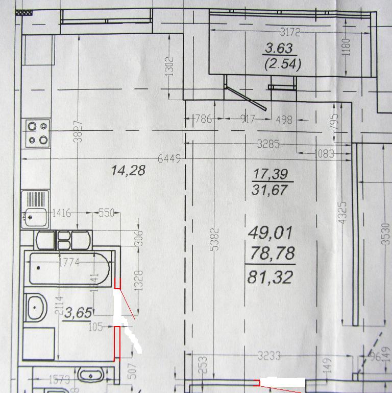 ??? Кухня+гостиная