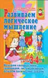 наш книжный Wish List