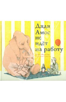 наш книжный Wish List
